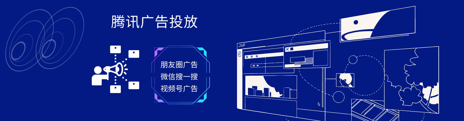 新巴尔虎左旗搜索开户返点